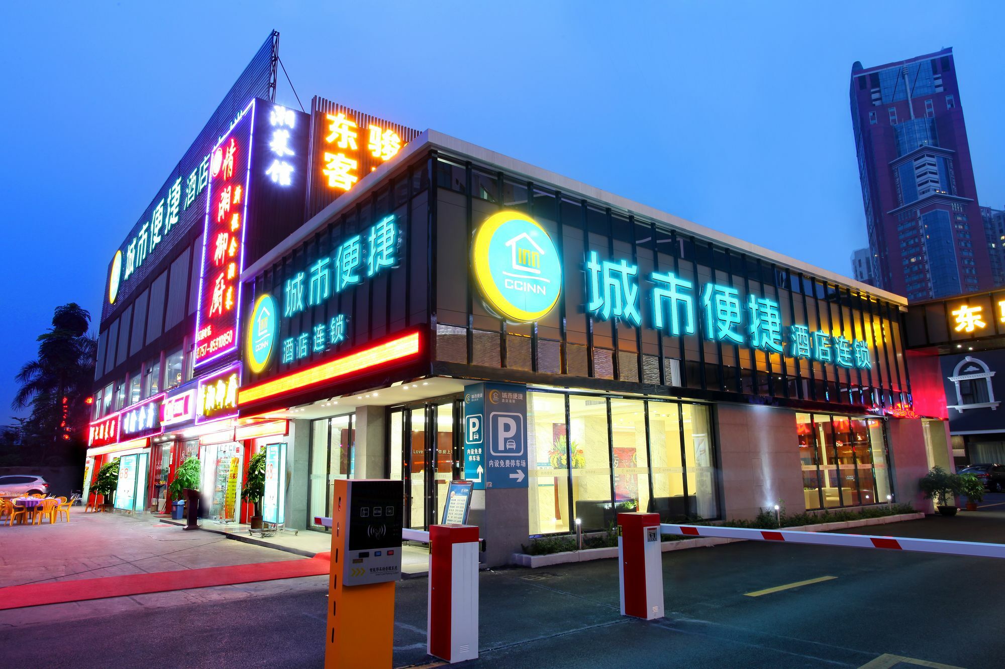 City Comfort Inn Foshan Jiaokou Bus Terminal Branch Exterior foto